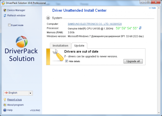 driverpack solution virus