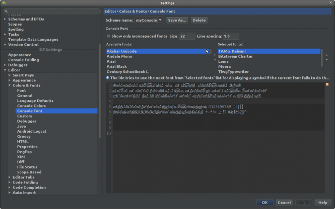 Android Studio settings