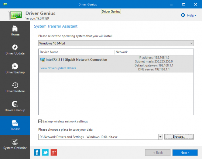 driver genius 19.0.0.143 key activation