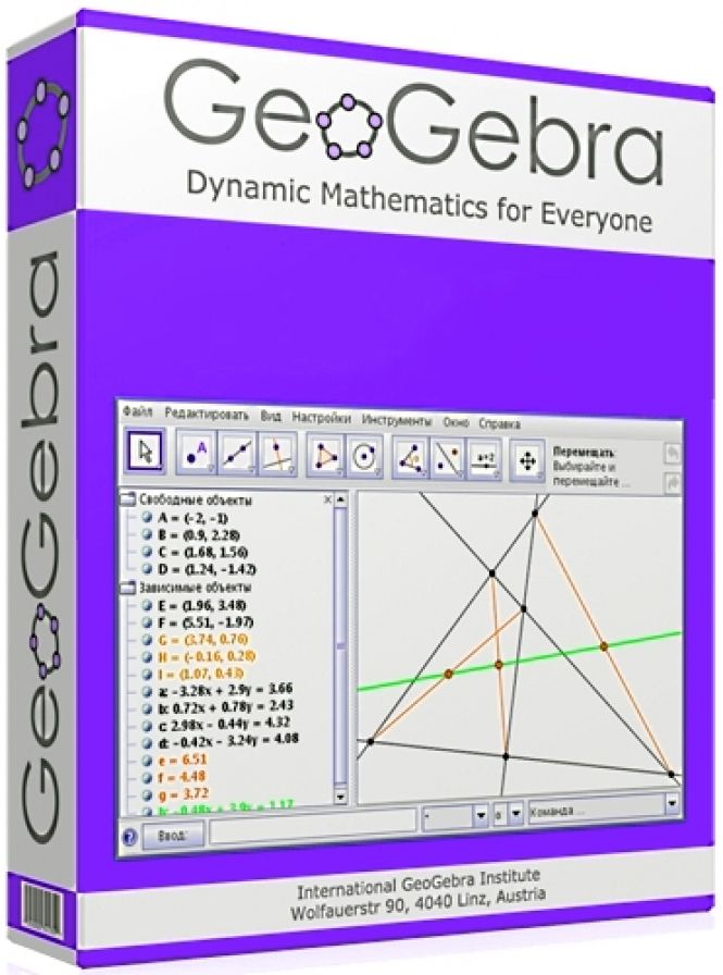 geogebra classic vs. geogebra geometry