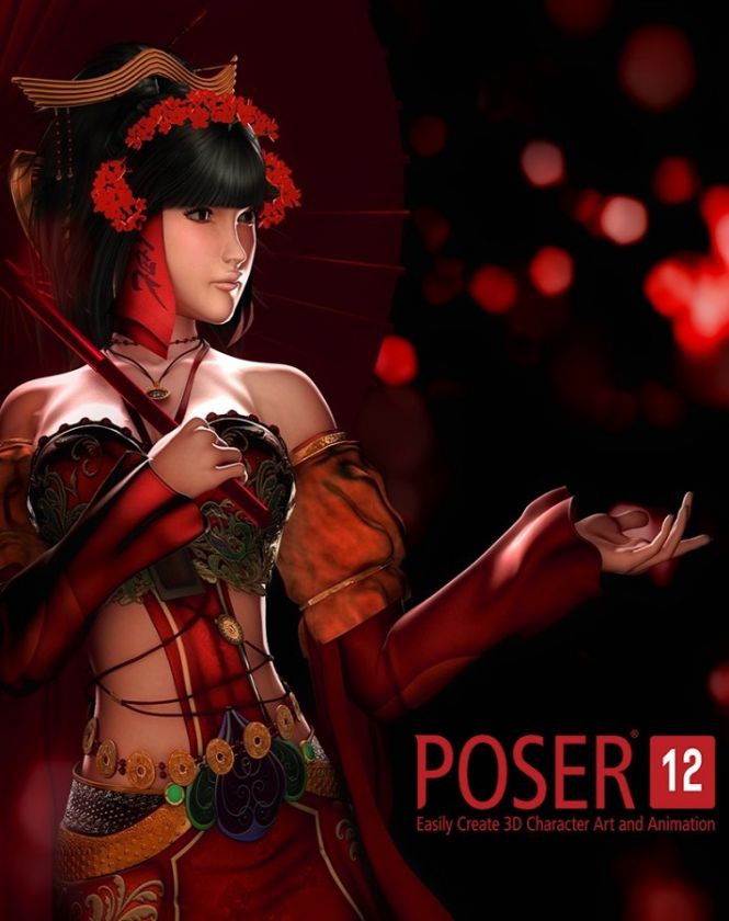 poser pro game dev serial